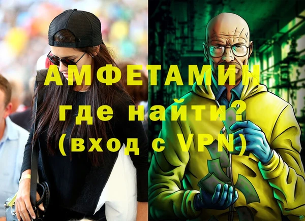 кокаин VHQ Верхний Тагил